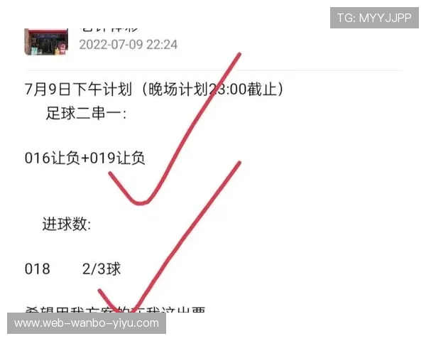 重庆超级联赛数据统计与球队表现分析及赛季趋势深度解读报告